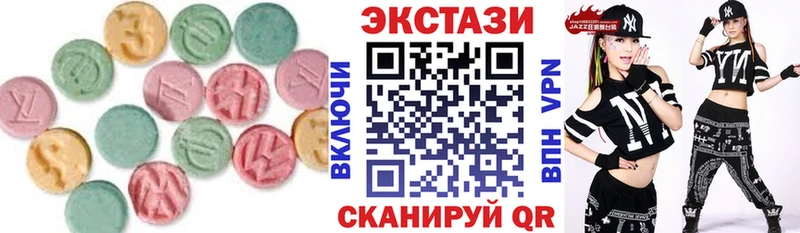 ЭКСТАЗИ диски OMG ссылки Краснообск