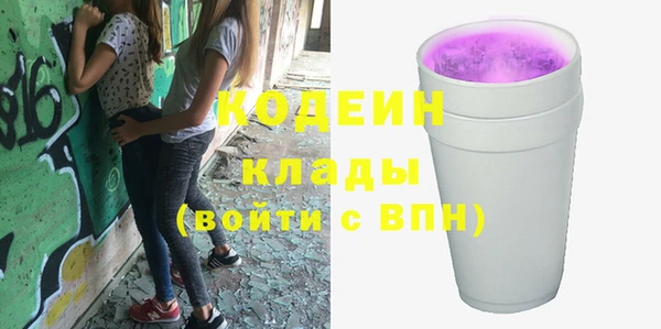 дживик Алзамай