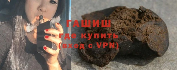 дживик Алзамай