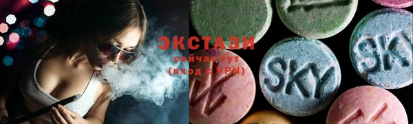 соль ск Наволоки