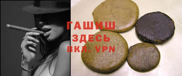 дживик Алзамай
