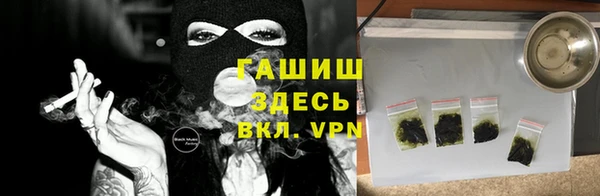 дживик Алзамай