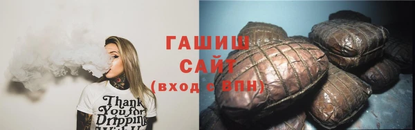 дистиллят марихуана Алексин