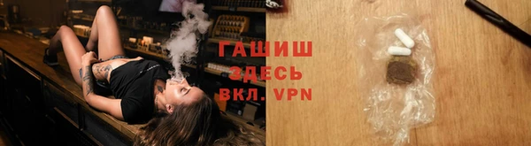 прущая мука Алексеевка