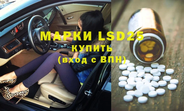 дистиллят марихуана Алексин