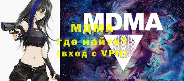 дистиллят марихуана Алексин
