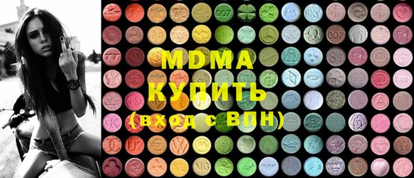 прущая мука Алексеевка