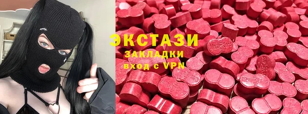 прущая мука Алексеевка