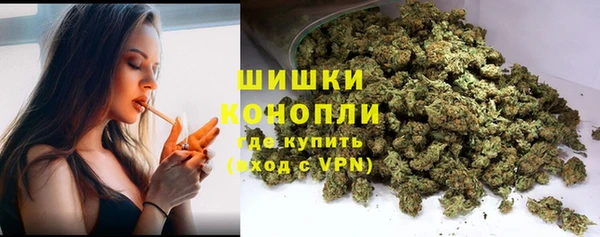 кокаин перу Навашино