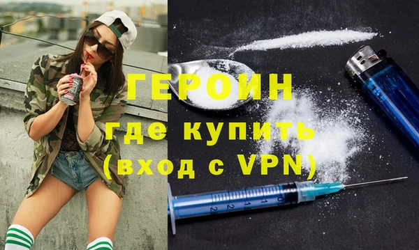 дживик Алзамай
