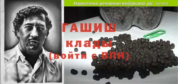 прущая мука Алексеевка