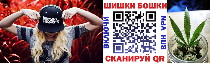 купить наркоту Краснообск Конопля OG Kush